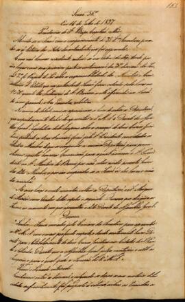 Ata da 56ª Sessão do dia 14-07-1827