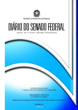 Suplemento C ao DSF 66, de 17 de maio de 2016. Volume 1
